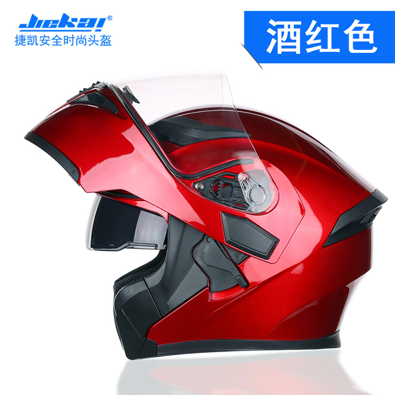 Full Face Motorcycle Helmet With Bluetooth - NUOVO Casco Bluetooth Visiera ribaltabile Doppia