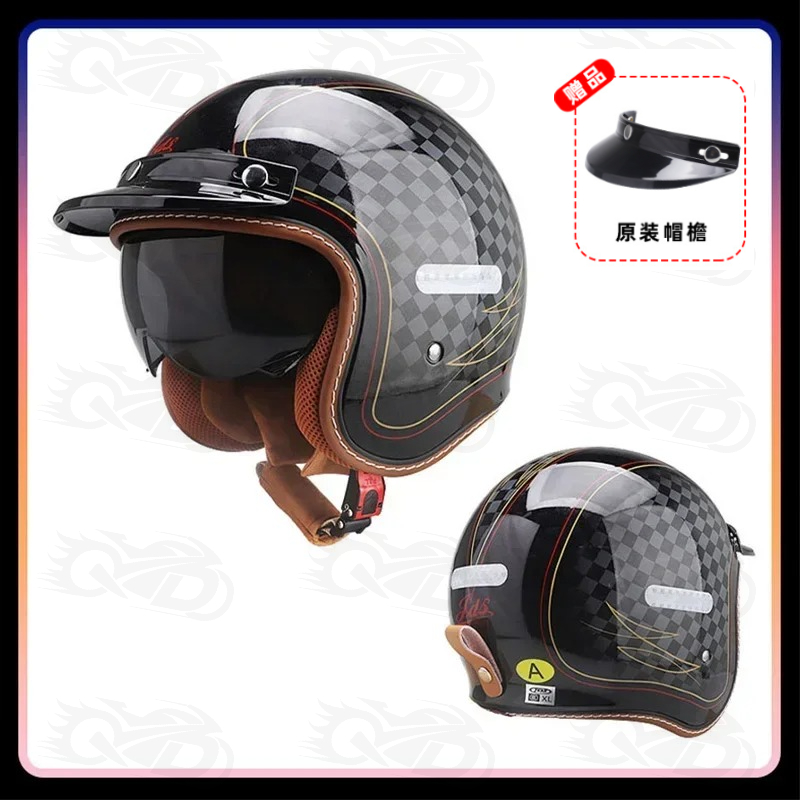 Casco da moto a faccia aperta  - Vintage Open Face Retro Helmet recensione e prezzo