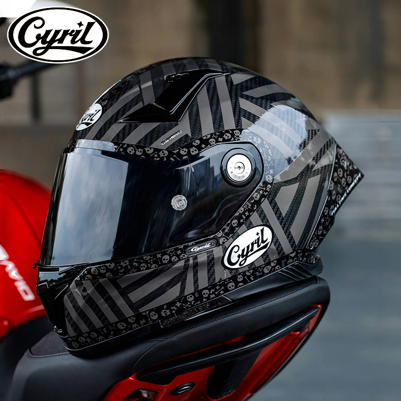 Casco Integrale in Fibra di Ca - Carbon Fiber Lightweight Motorcycle Helmet recensione e prezzo