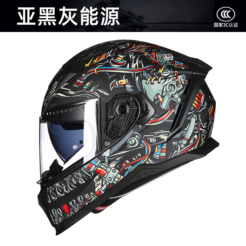 Casco Integrale per Moto GXT C - Full Face Motorcycle Helmet With Bluetooth recensione e prezzo