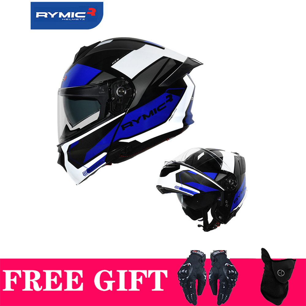 Moto Doppia Lente Da Corsa Cas - Motorcycle Helmet Inner Sun Visor Lens recensione e prezzo