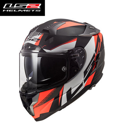 Casco Integrale LS2 Challenger - Dual Visor Motorcycle Racing Helmet recensione e prezzo