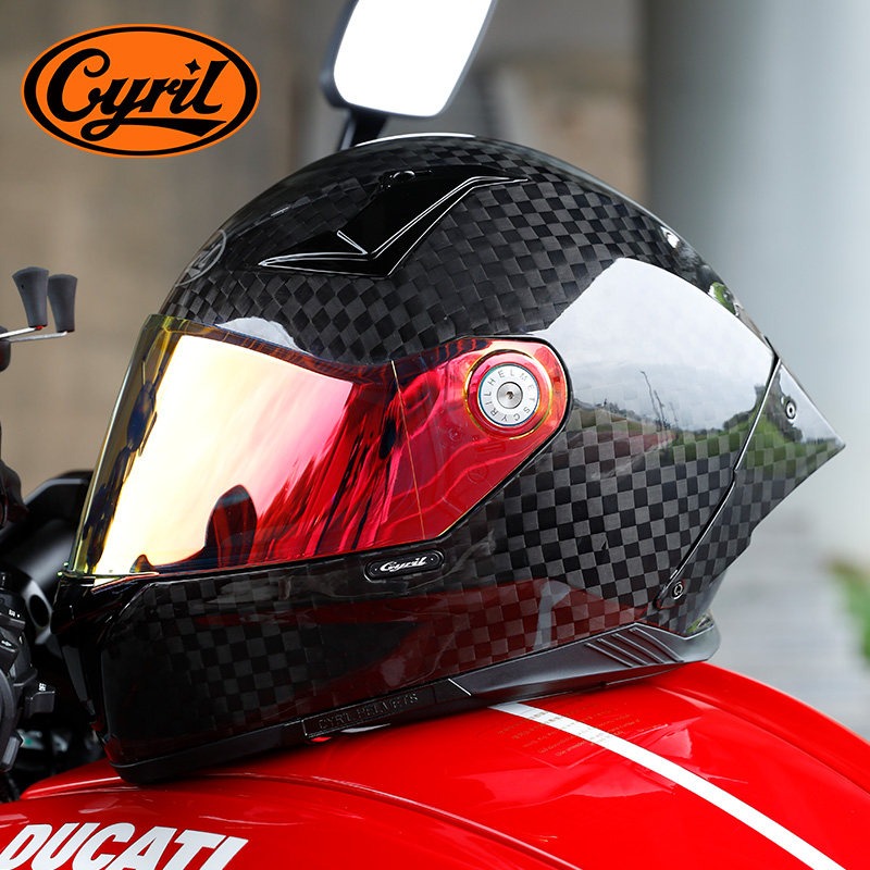 Casco Integrale da Moto CYRIL  - Carbon Fiber Lightweight Motorcycle Helmet recensione e prezzo