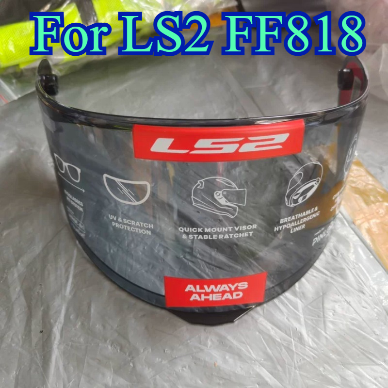Visiera Parasole Interna di Ri - Motorcycle Helmet Inner Sun Visor Lens recensione e prezzo