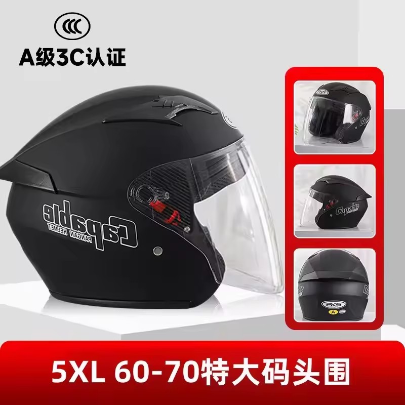Casco da Moto Grande da Uomo,  - Dual Visor Motorcycle Racing Helmet recensione e prezzo