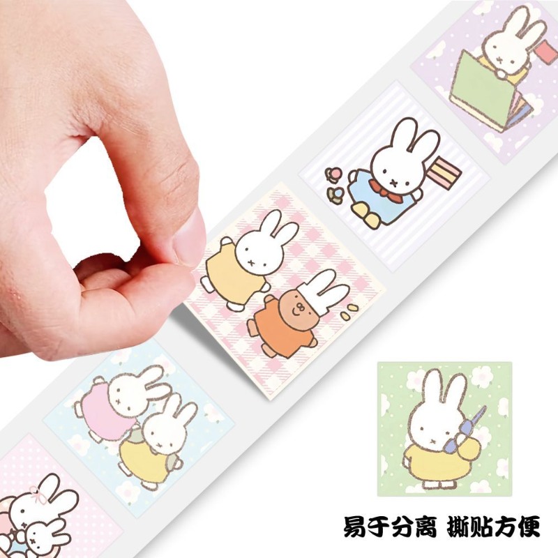 Miffy 500 Pezzi Adesivi in Rot - Atv Parts recensione e prezzo