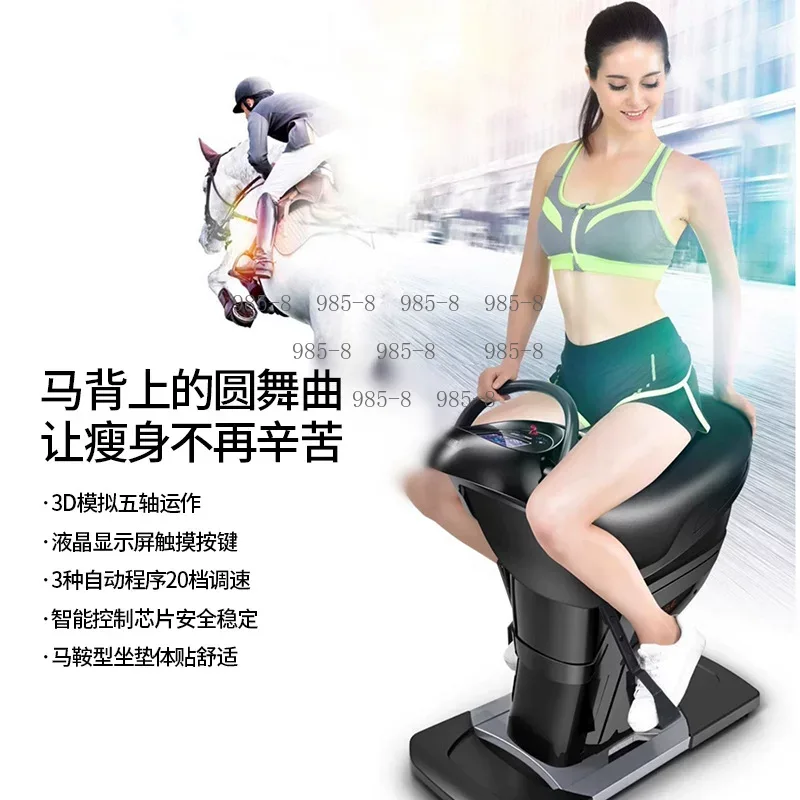 Attrezzatura per Allenamento R - Riding Gear recensione e prezzo