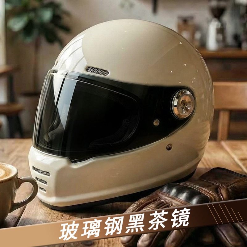 Casco Integrale Retrò in Fibra - Carbon Fiber Lightweight Motorcycle Helmet recensione e prezzo