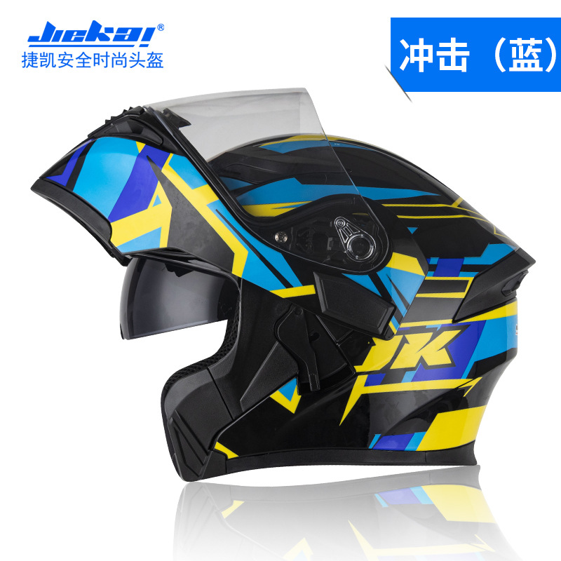 NUOVO Casco Bluetooth Visiera  - Full Face Motorcycle Helmet With Bluetooth recensione e prezzo