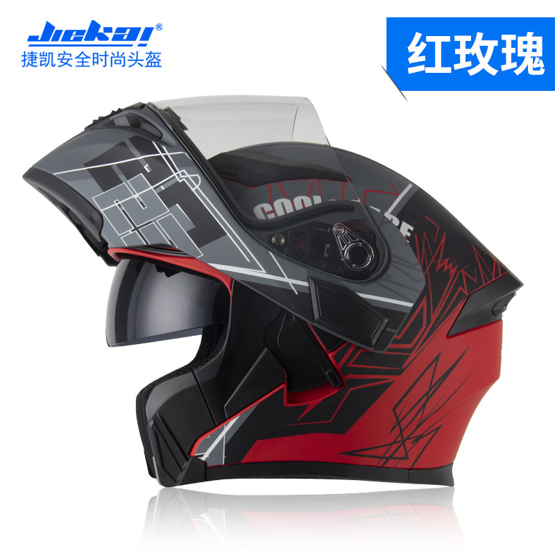 NUOVO Casco Bluetooth Visiera  - Full Face Motorcycle Helmet With Bluetooth recensione e prezzo