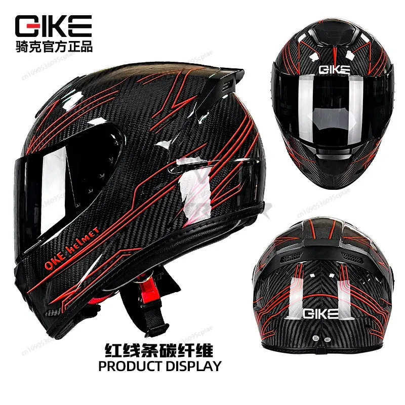 Casco moto QIKE in fibra di ca - Carbon Fiber Lightweight Motorcycle Helmet recensione e prezzo